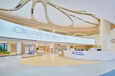 深圳新风和睦家医院获选为香港长者医疗券服务点之一  