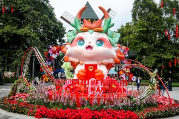 飞阅南山 | 城南春意暖！南山文旅盛宴引领新春风潮