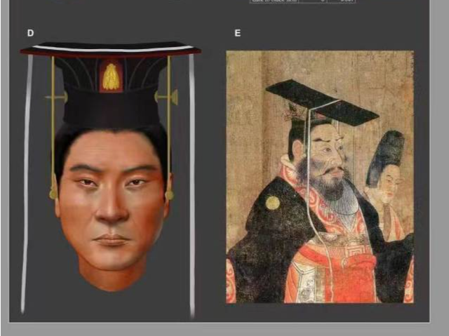头戴帝冕、清瘦英武！北周武帝宇文邕头像“复原图”公布