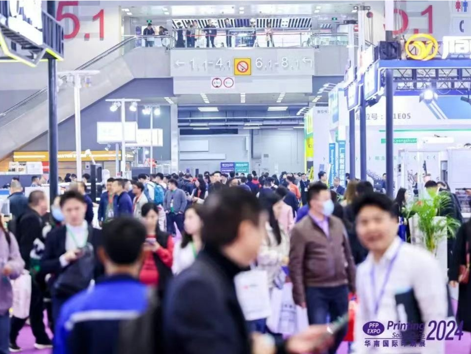 印包行业新春首秀！第30届华南印刷展标签展3月4日至6日亮相广州