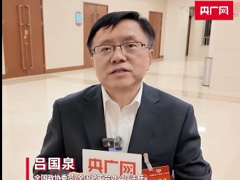 “离线休息权入法”提案已立案！政协委员最新回应