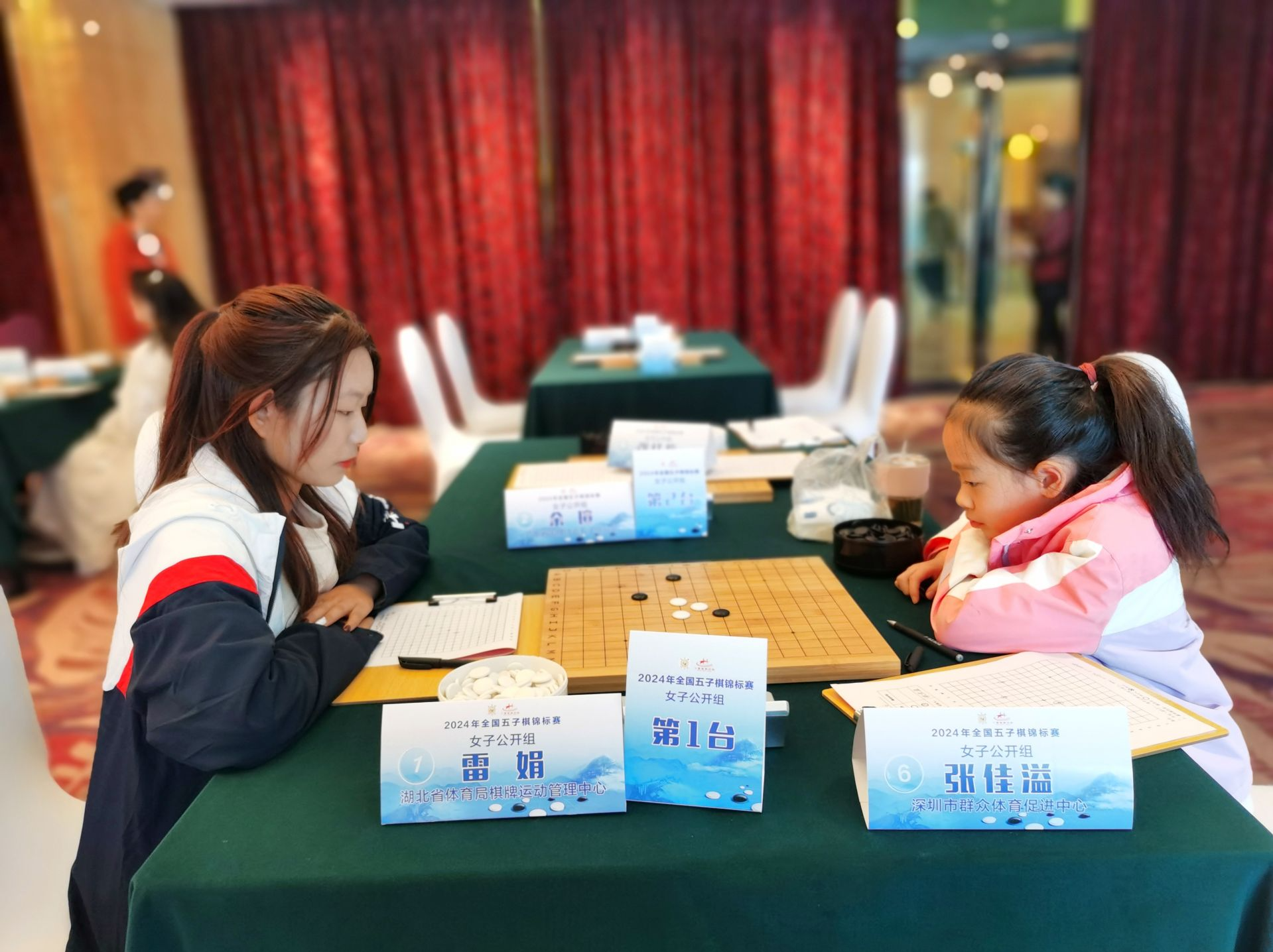 全国五子棋锦标赛  深圳市群体中心队何舒军进入国家二队