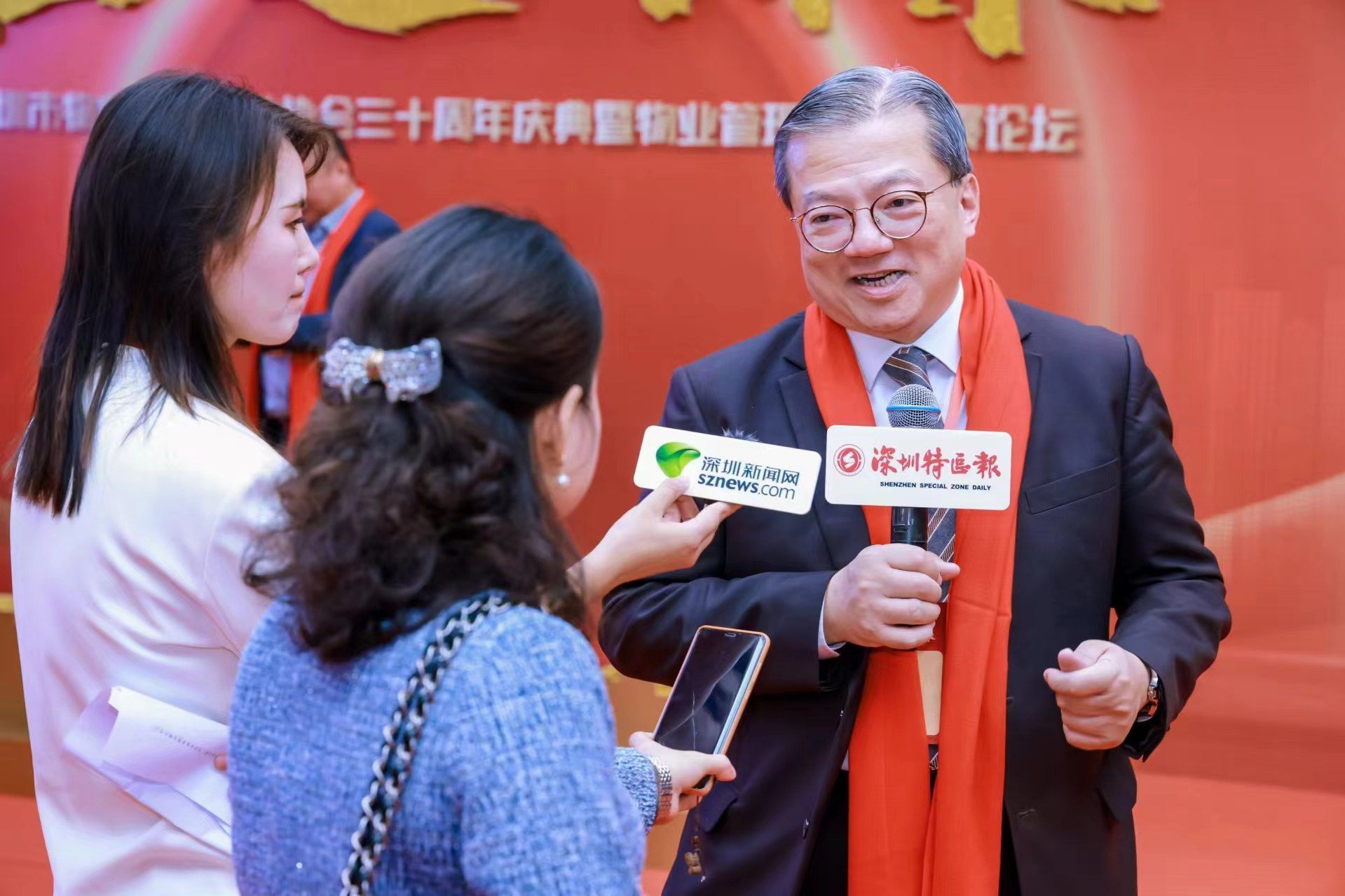 物业行业专家是什么(物业行业专家是什么工作)