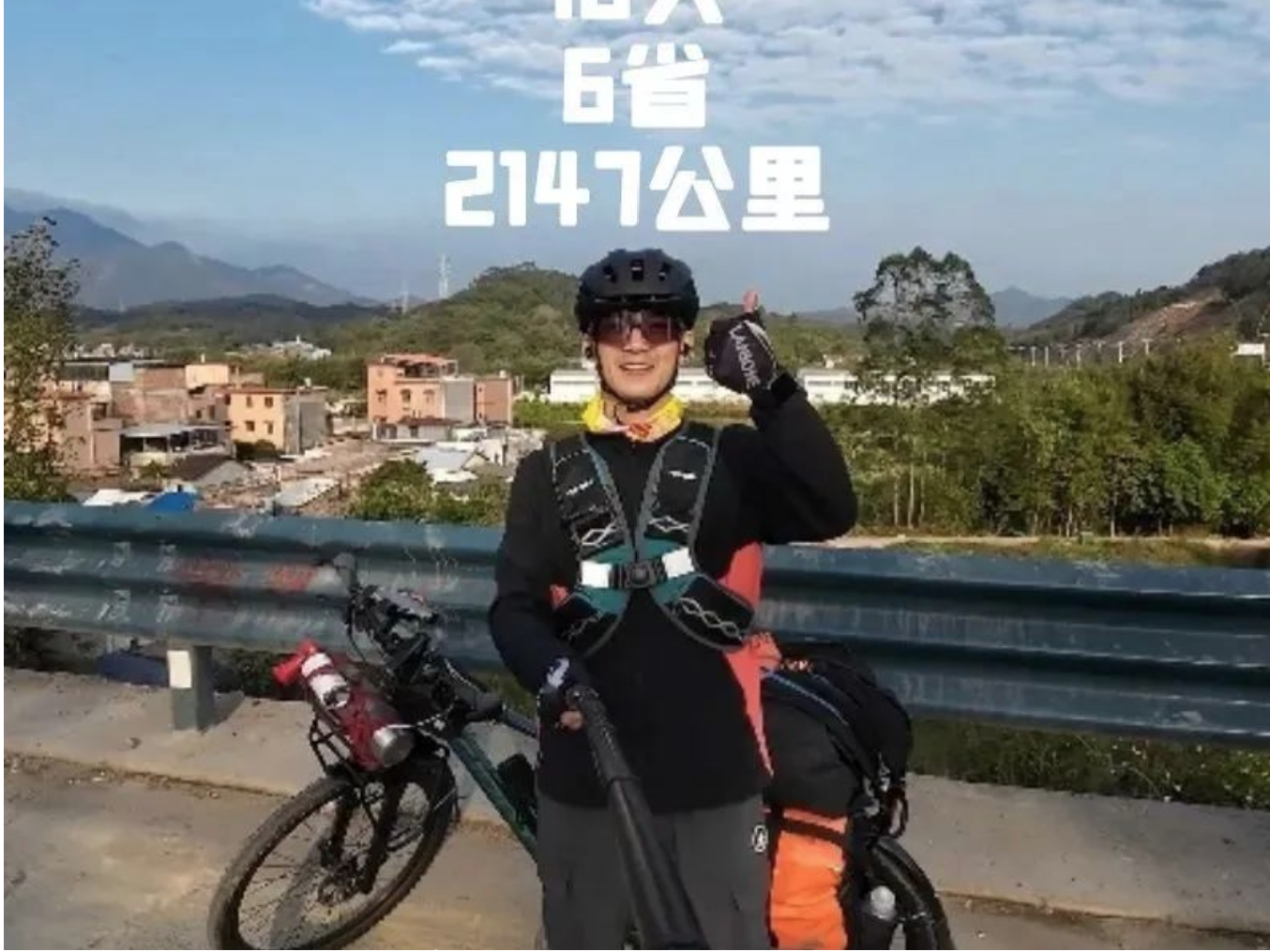 龙岗教师18天骑行2147公里，只为完成和学生的约定……