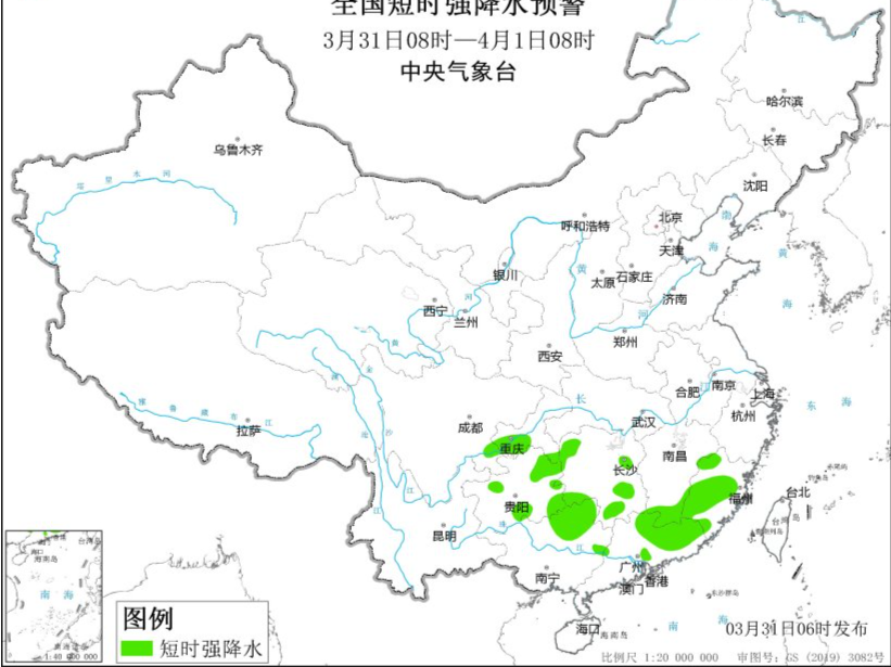 温度记 | 破纪录！多地官宣入夏，深圳还远吗？@深圳er：注意防范强对流天气！