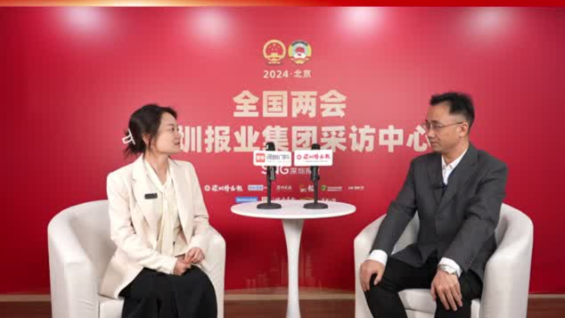 华大集团李斌：基因技术会为高质量发展添砖加瓦