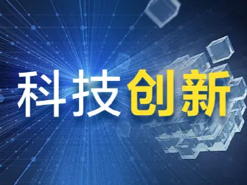瞄准新质生产力，布局“新智造”！宝安区领导率队走访服务福海企业