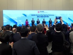 25家重点企业正式签约落户香港 