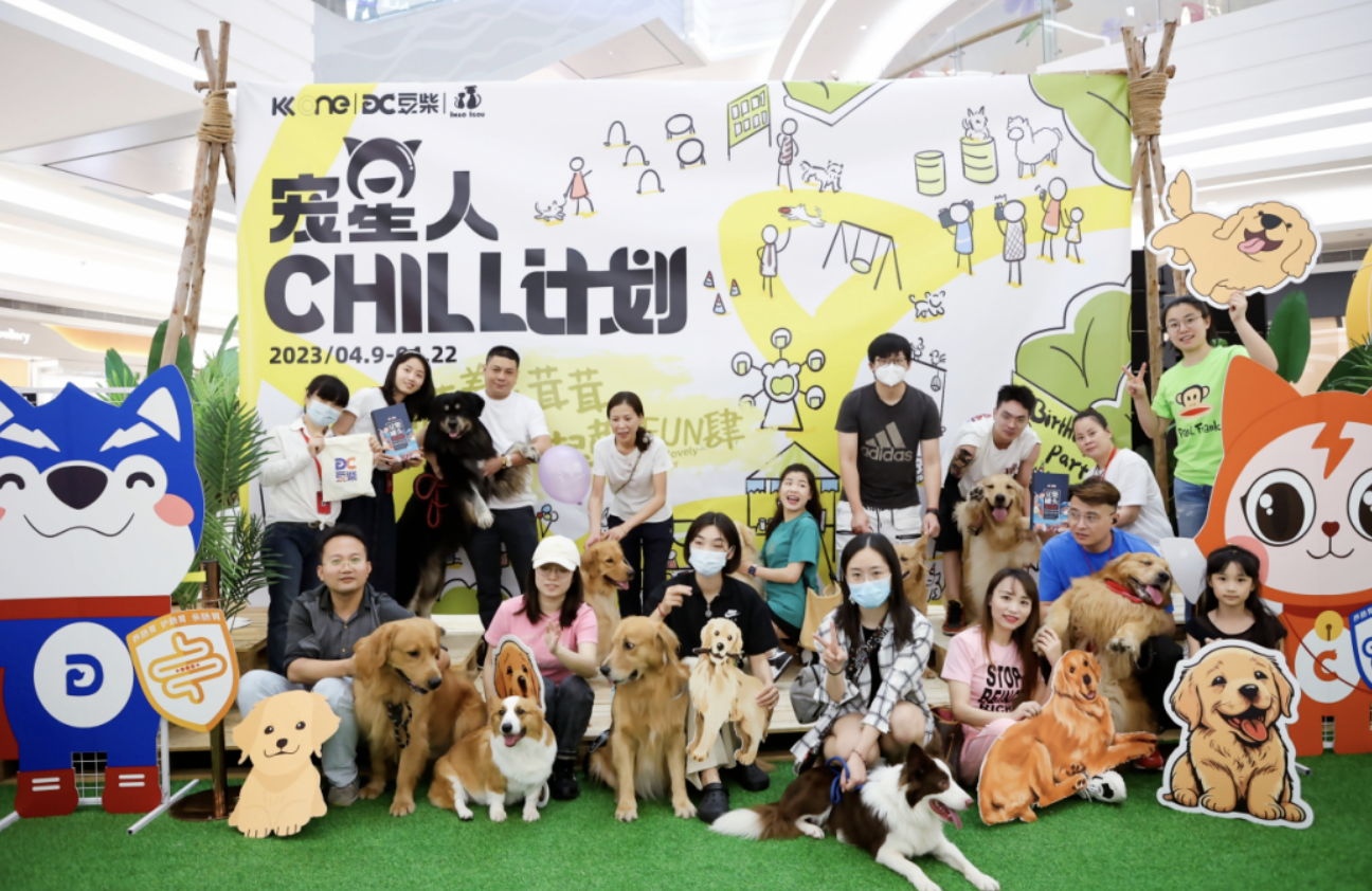 深圳国际宠物展来啦！一起来解锁深宠潮流集的N种玩法