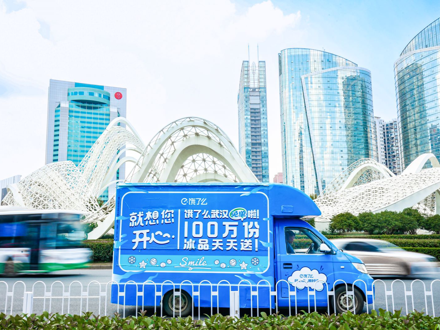 俞永福交棒，80后吴泽明将接任饿了么董事长