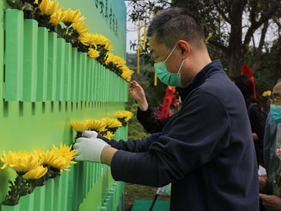 “绿色殡葬”深入人心，深圳首次推出花坛葬