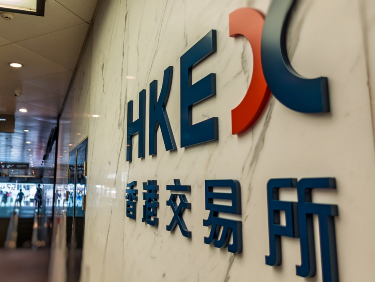 港交所首位女掌门上任！任期三年，同时担任董事会成员