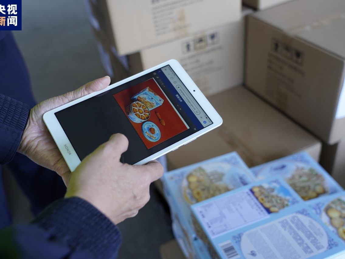 “码”上通关！首批“一码通溯源”澳门食品经港珠澳大桥海关进入内地 