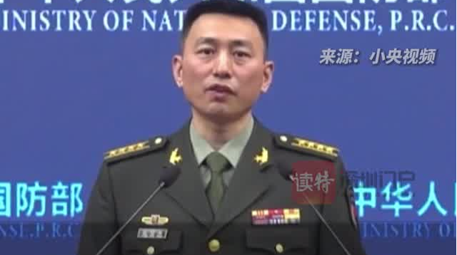 印度在中印边境新部署1万名士兵 国防部回应