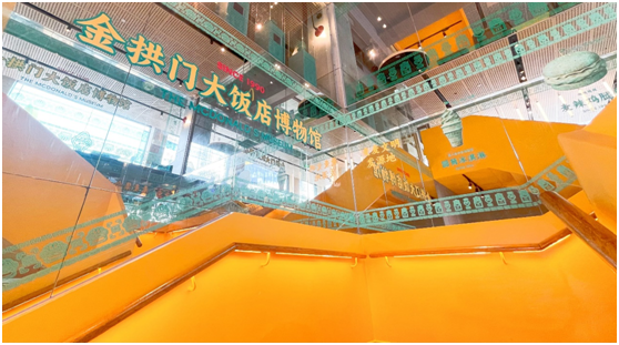 麦当劳中国携手三星堆博物馆跨界合作