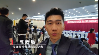 广东代表团开放团组会议召开，媒体同行准备就绪