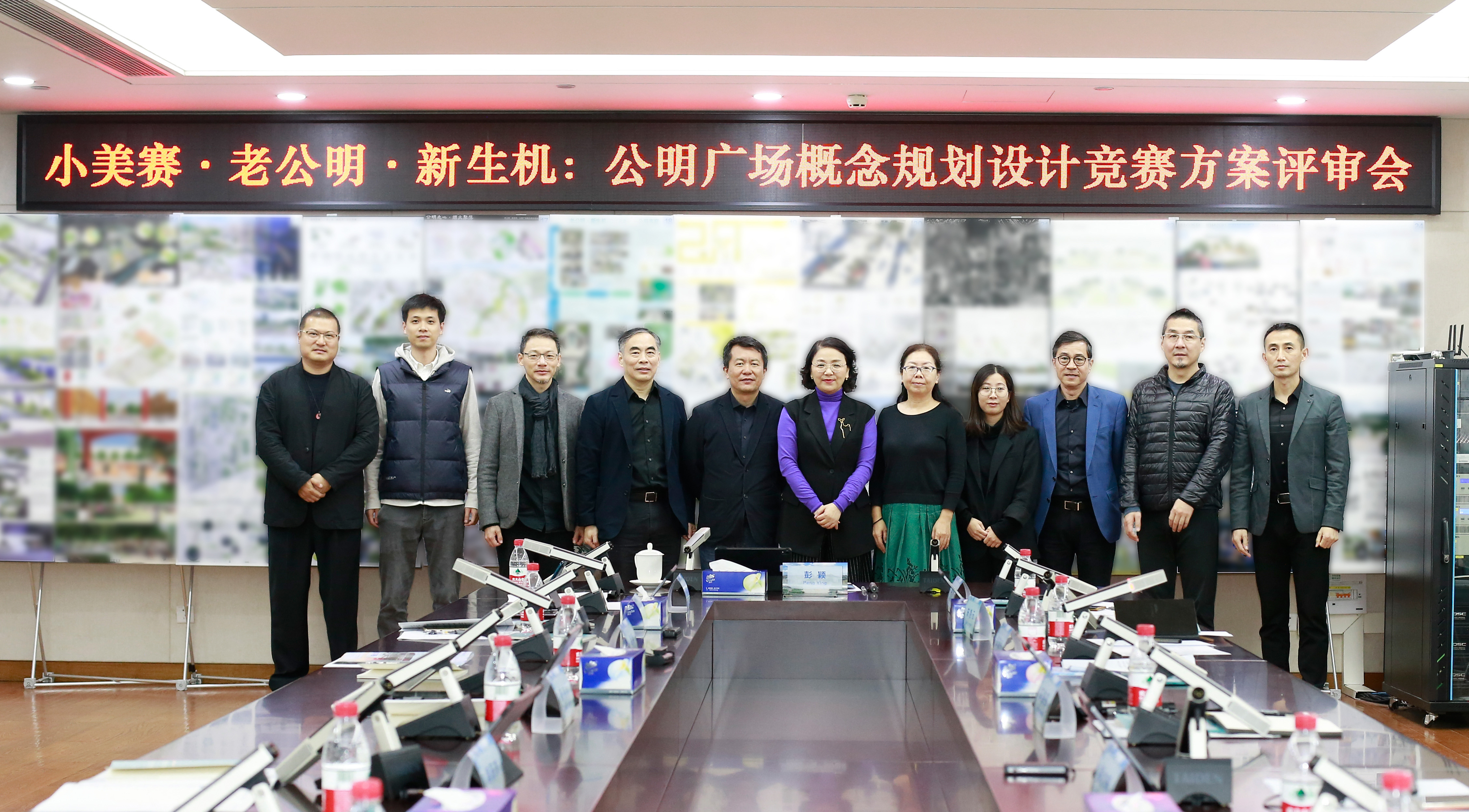光明区公明广场概念规划设计竞赛结果出炉