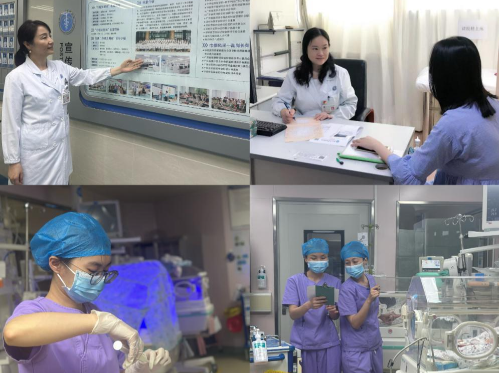 凝聚“她”力量，逐梦新时代！北京大学深圳医院举行三八国际妇女节座谈会