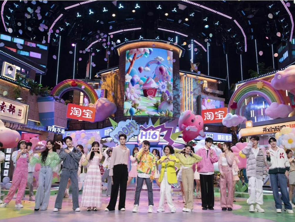 本周《你好，星期六》两大剧组齐聚，许凯发言引虞书欣“不满”