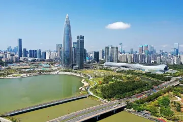 深圳：打造更具国际竞争力的现代化产业体系