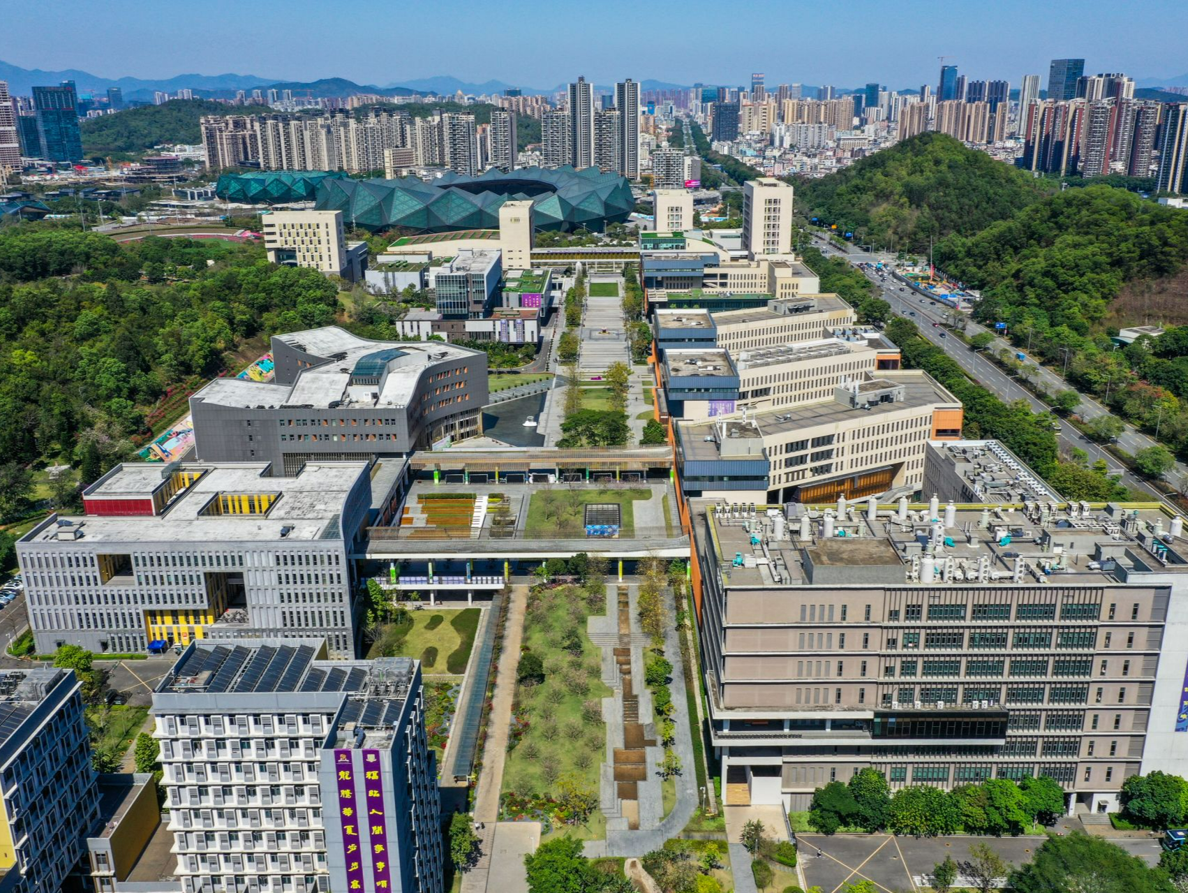 百余名院士齐聚港中大（深圳）四大重磅论坛共探学术前沿