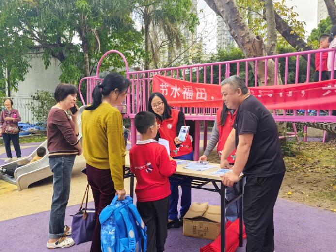 助力“百千万工程”|节水福田，你我同行，共创幸福园岭