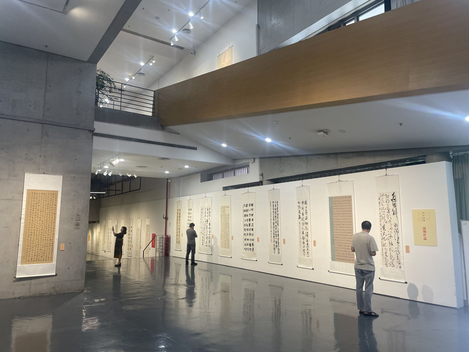 融情湾区，翰墨飘香！140件作品齐聚“深港书法作品邀请展”