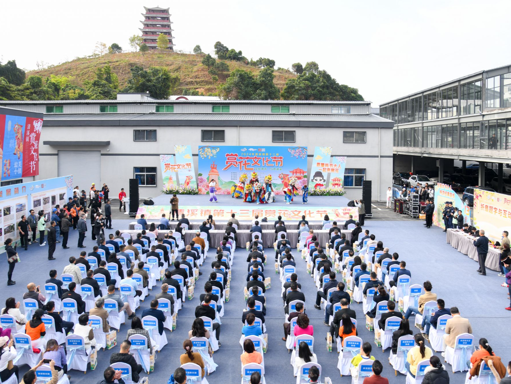 东莞清溪：以花为媒、以节兴旅，让春风吹暖“赏花经济”