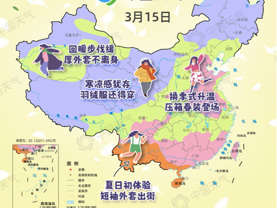 换季式大回暖，全国春装登场地图来了！