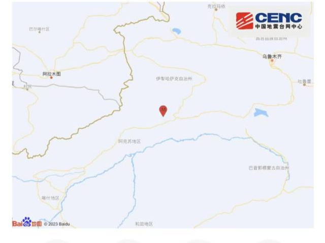 新疆阿克苏地区发生4.5级地震 
