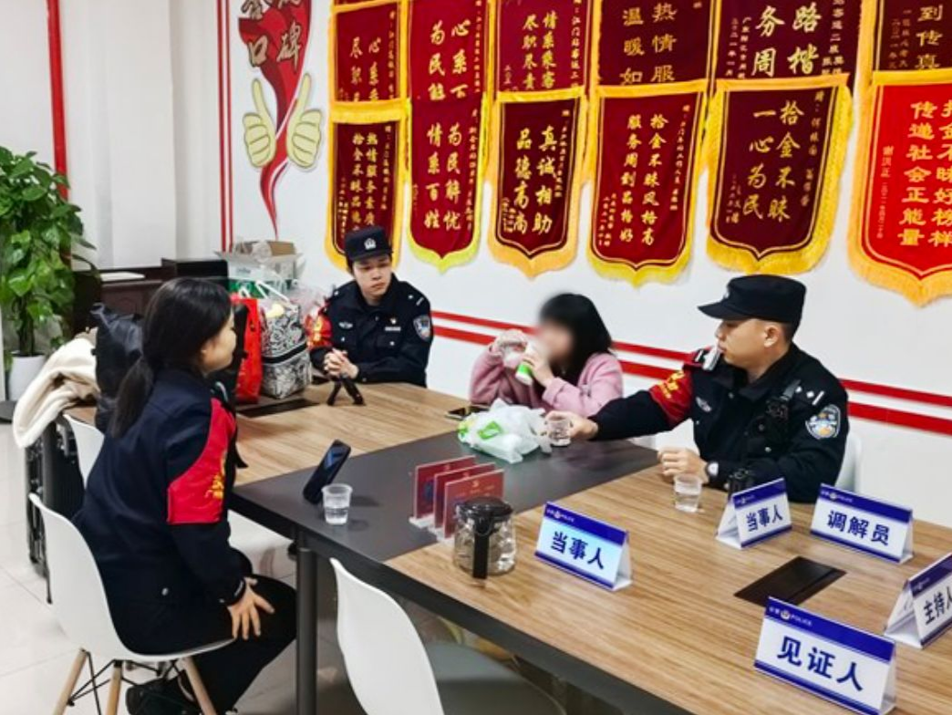 少女迷途出走，铁路民警紧急拦截并暖心劝导