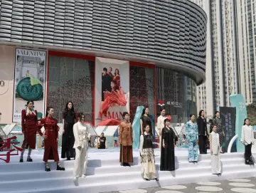 2024深圳市“美丽生活季”启动