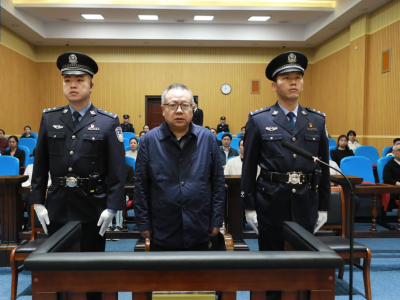 受贿8140万余元，湖南省政协原副主席易鹏飞一审被判无期徒刑 