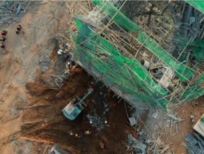 山西临汾安泽“11·24”较大坍塌事故调查报告发布，46人被问责
