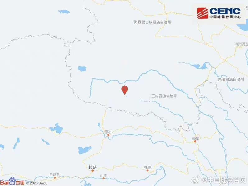 青海玉树州杂多县发生5.5级地震 暂无人员伤亡