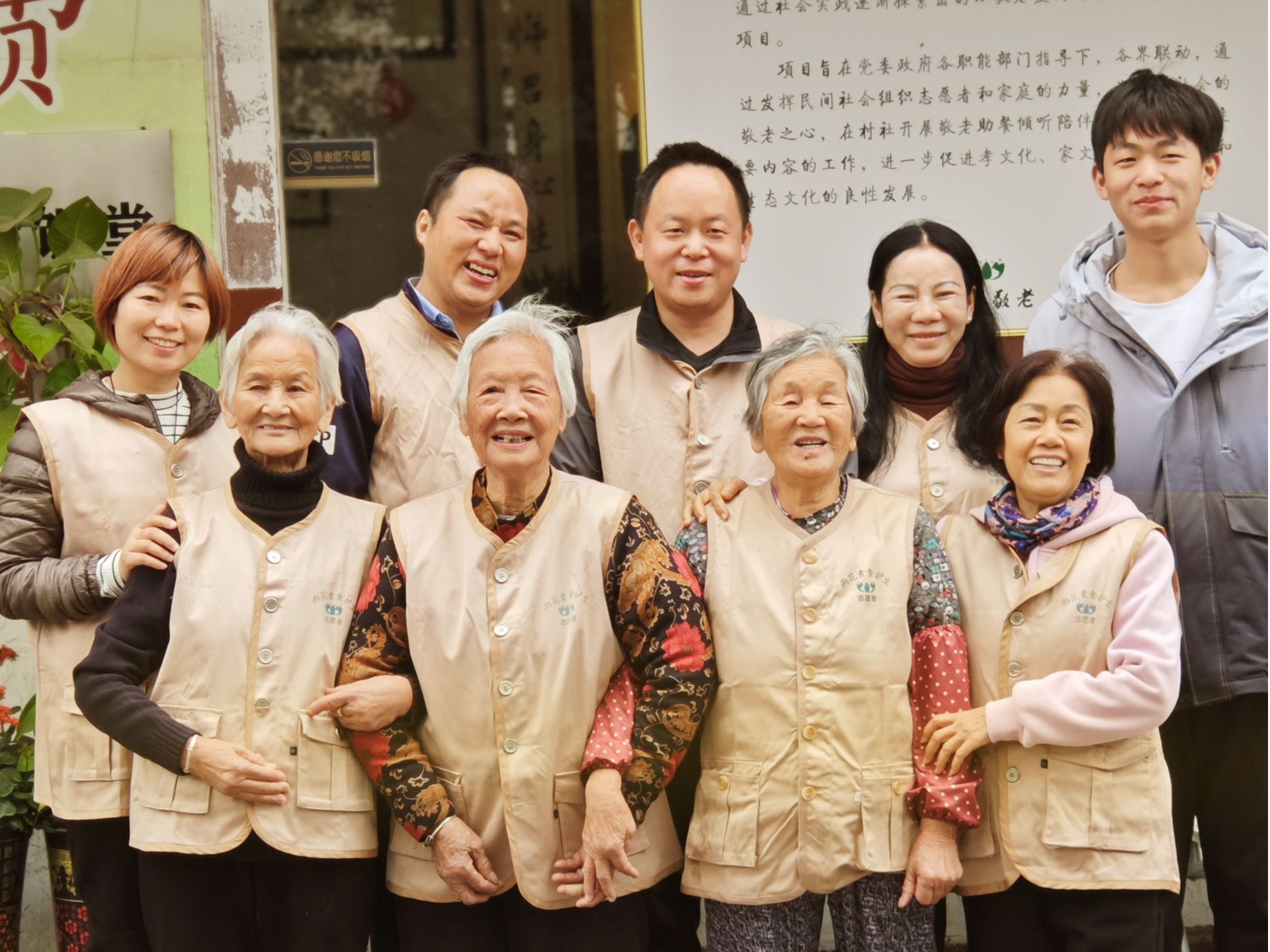 东莞茶山这群“广东好人”9年送出40万份免费午餐