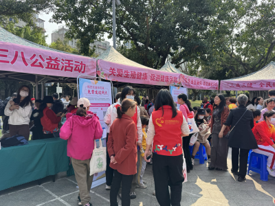 义诊、讲座、竞答！深圳“两癌”防治与健康公益活动举行
