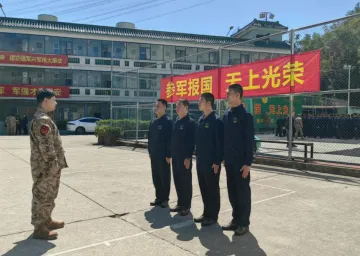 翠竹街道：抓实役前教育训练，锻造优质兵员