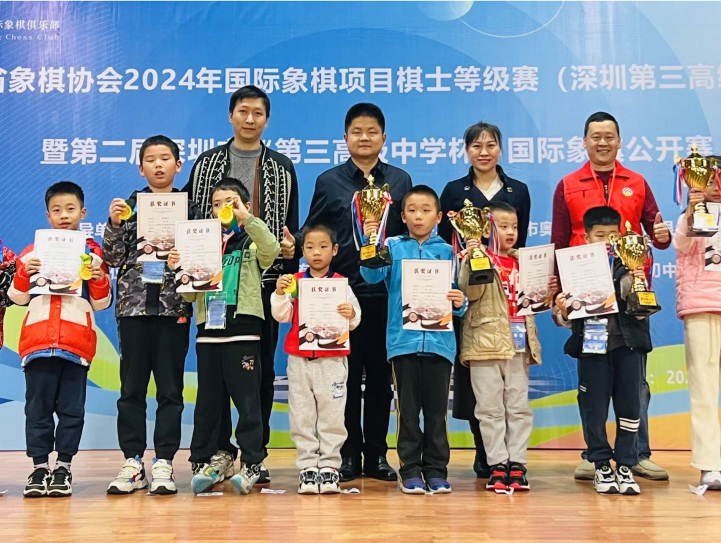 第二届“第三高级中学”杯国象公开赛收兵