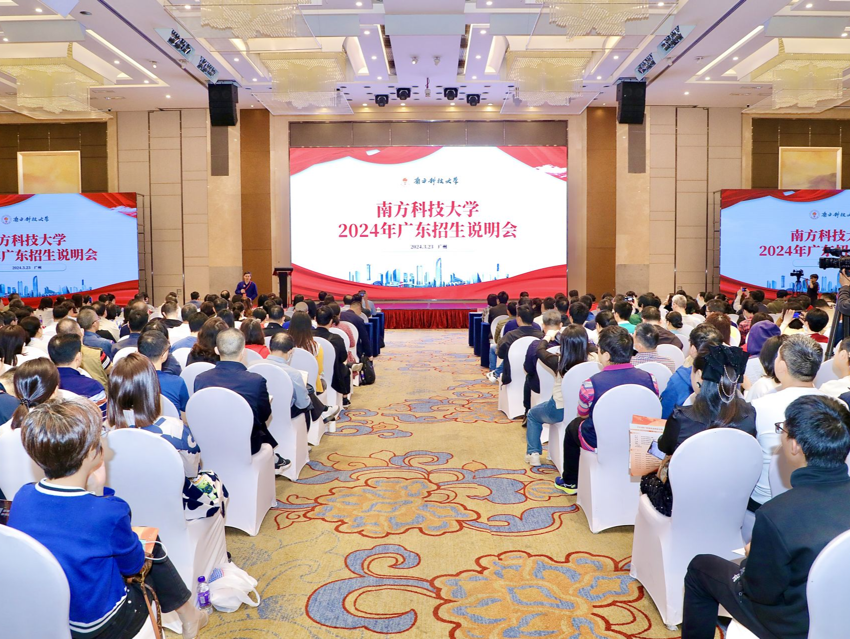 求贤若渴！2024年南方科技大学伦敦国王学院医学院首招60名双学籍本科生