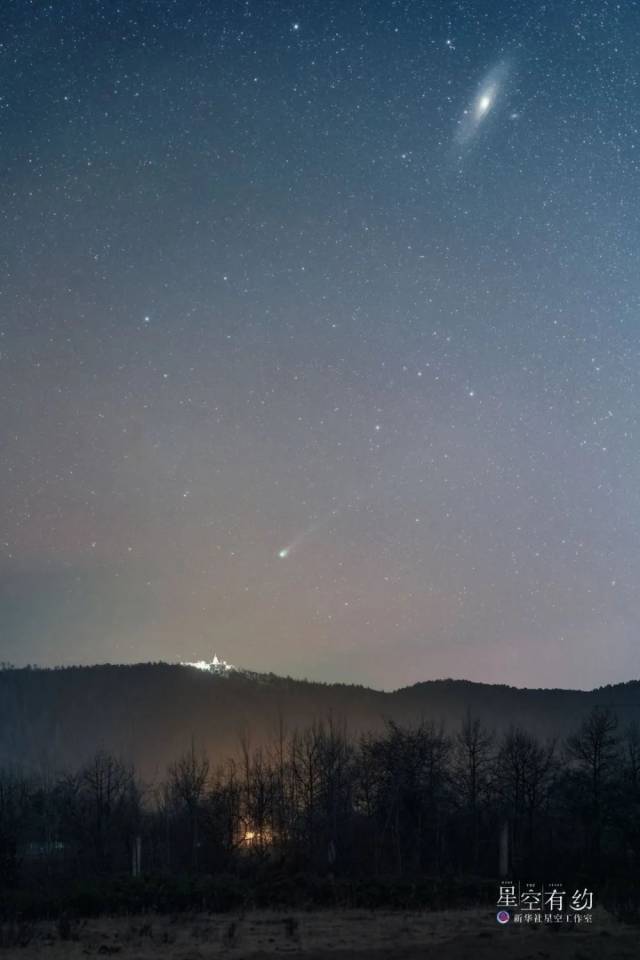 星空摄影师张茂海3月7日在云南香格里拉小中甸拍摄的12P彗星。（星联CSVA供图）