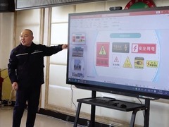 吉林珲春：安全用电进课堂 贴心服务护成长