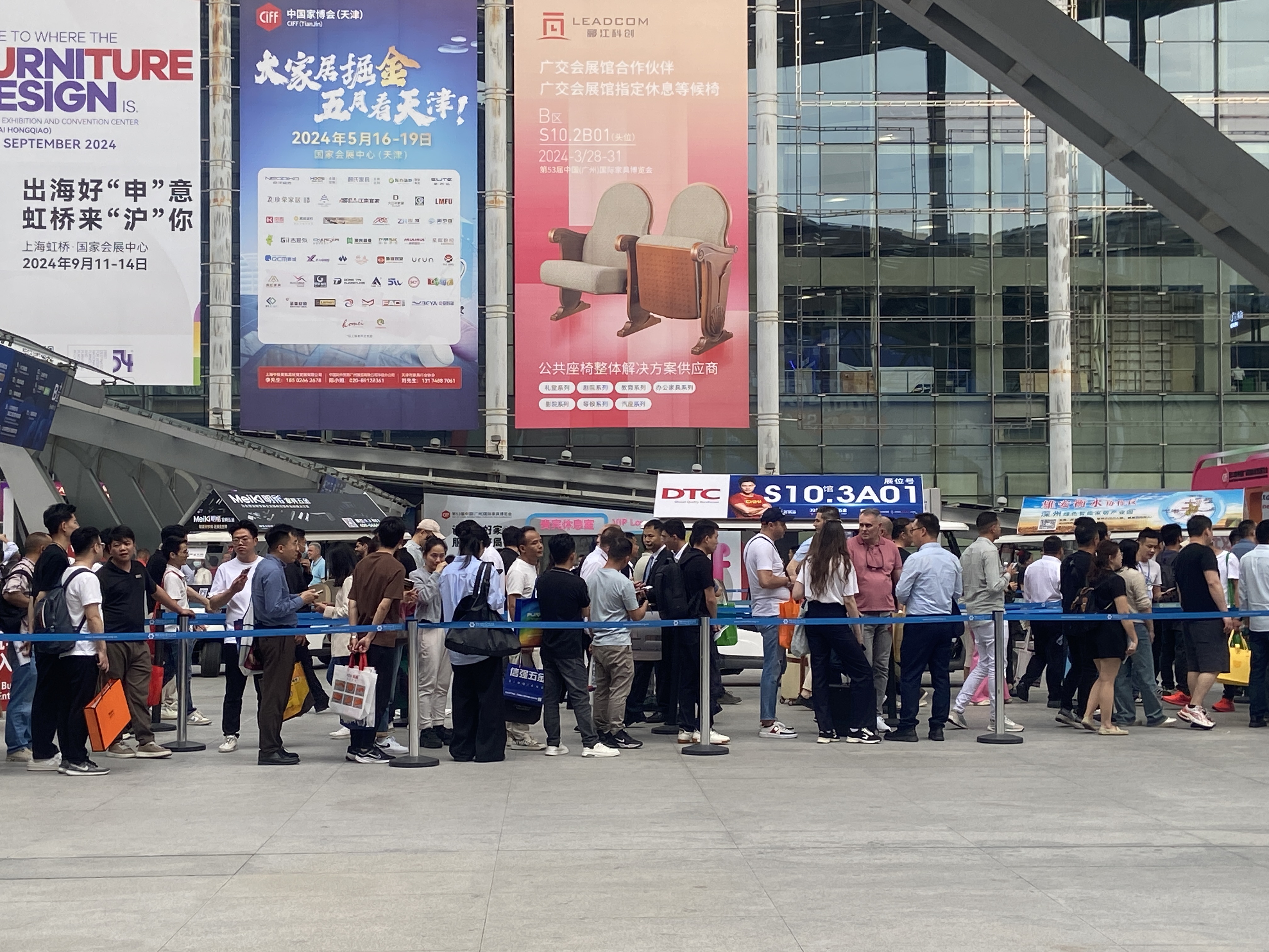 这场展会推动办公商用和家具制造新质生产力加快发展