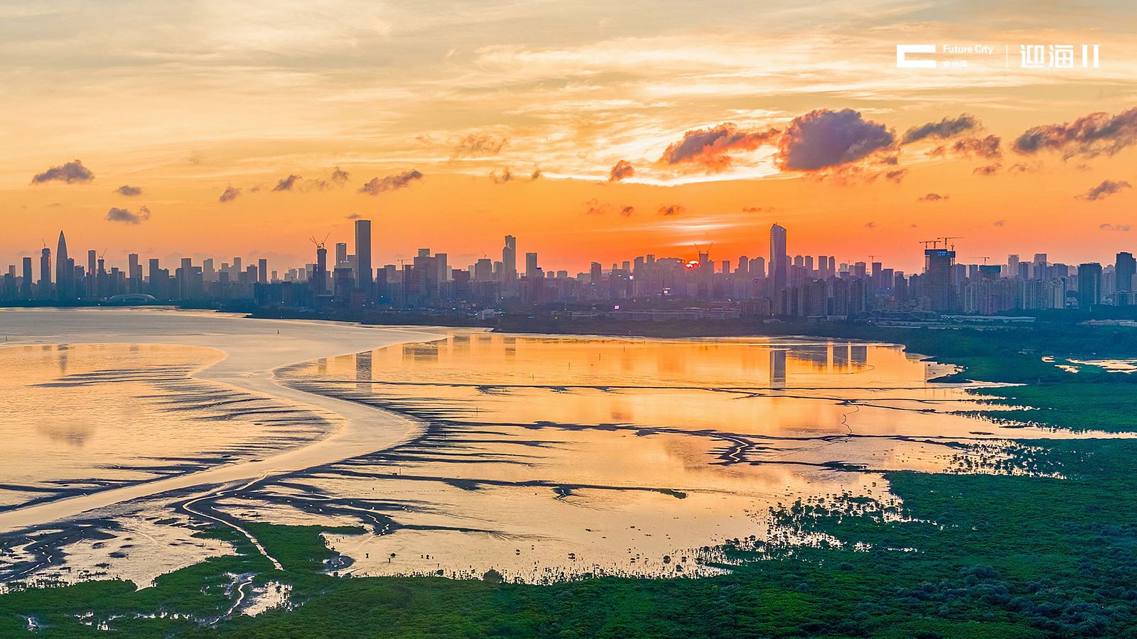逆市飘红！中洲迎海湾二期开盘揽金27.1亿元背后的“硬核”逻辑