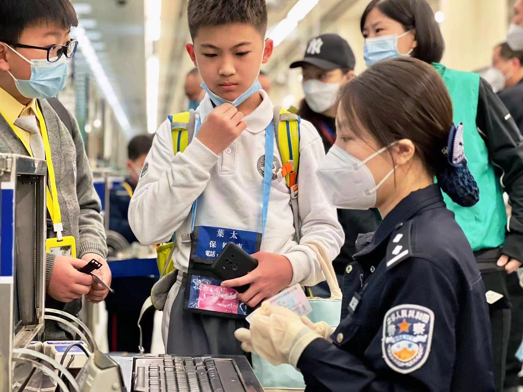 春季开学了！皇岗边检站悉心呵护跨境学童“秒速”安全顺畅通关