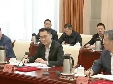 马化腾断崖式衰老？腾讯回应→