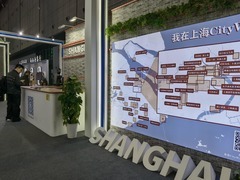上海投展联动促进旅游投资、消费量质齐升