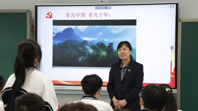 龙华外国语高级中学：独特的“育人密码”，成就学生的精彩人生