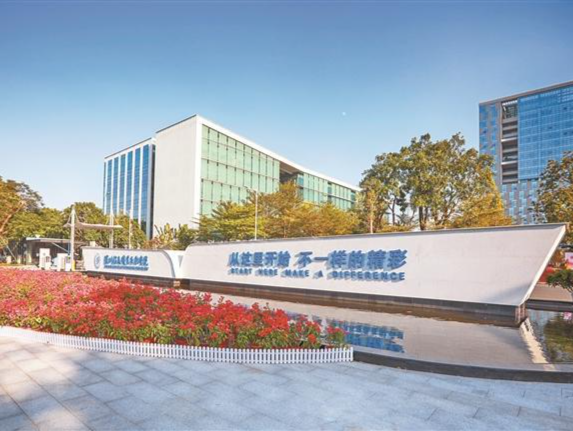 深圳信息职业技术学院：瞄准新质生产力 推进高质量发展