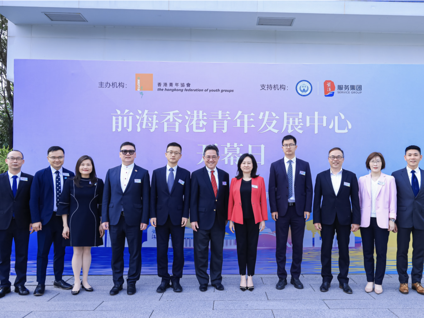 更好支持香港青年在湾区发展!前海香港青年发展中心在梦工场启用